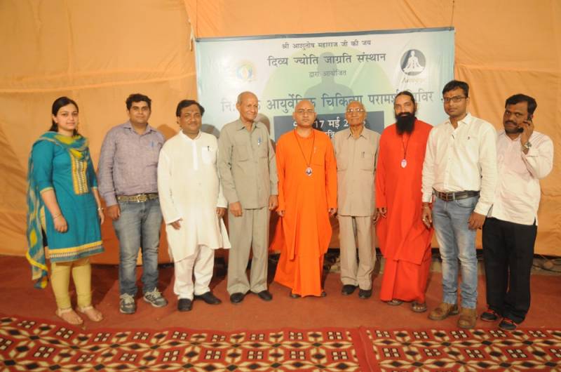 Nine days Ayurvedic Health checkup Camp held in East Delhi