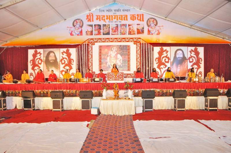 Shrimad Bhagwat Katha