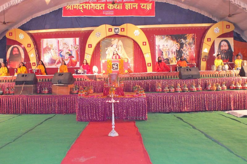 Shrimad Bhagwat Katha- The Divine GOUVALA Consecrates Rai Barielly (UP)