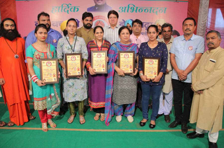 Santulan commemorated Teej festival at Patiala under Beti Bachao Beti Padhao campaign