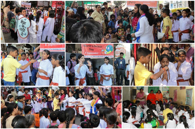 World Literacy Day Celebrated with Enthusiasm in Manthan SVK, Mangolpuri, Delhi