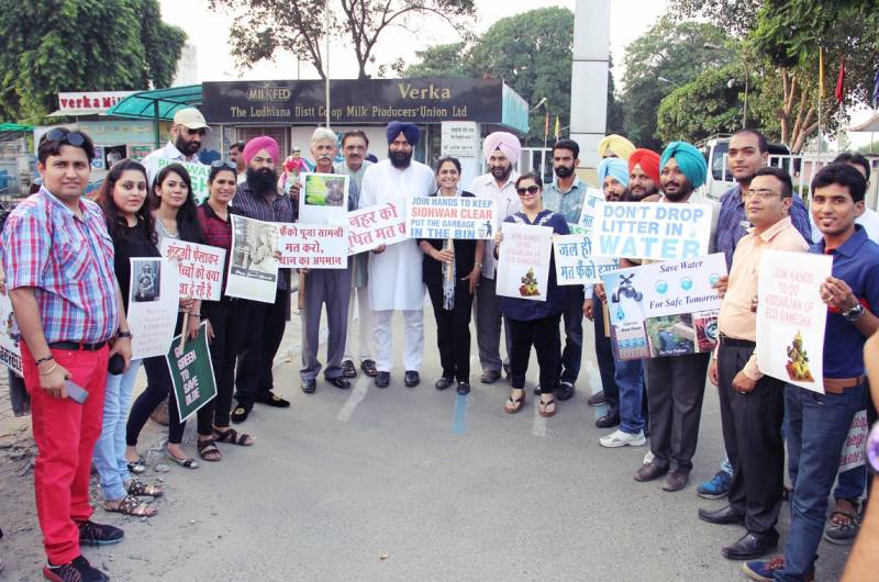 MEMR Nature Conservators invited to walk for the cause of 'Sidhwan Cleanliness'