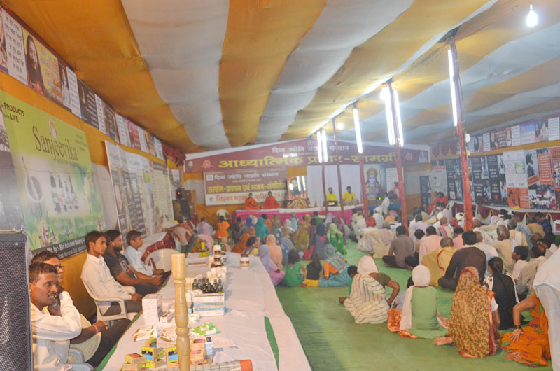 Resounding Presence of Divya Jyoti Jagrati Sansthan at Nasik Kumbh Mela