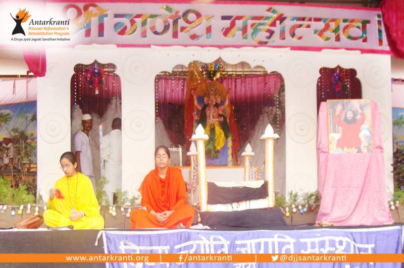 Ganesh Chaturthi Celebrated in Central Jail  Gwalior, Madhya Pradesh