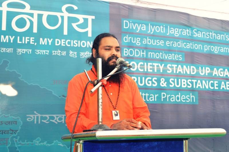 'Annual Review Event' for the Campaign - NIRNAY organized in Gorakhpur