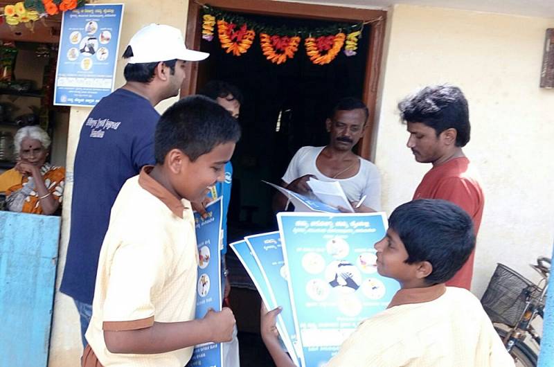 Intel invited DJJS Bangalore on GLOBAL GIVE BACK DAY’ to undertake ‘Health and Hygiene Awareness in Kooguru, Gunduru & Bagur villages