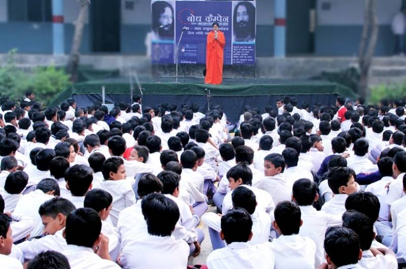 Students felt strong to ‘Say No’ to drugs at Adarsh Senior Secondary School, Rohini, New Delhi