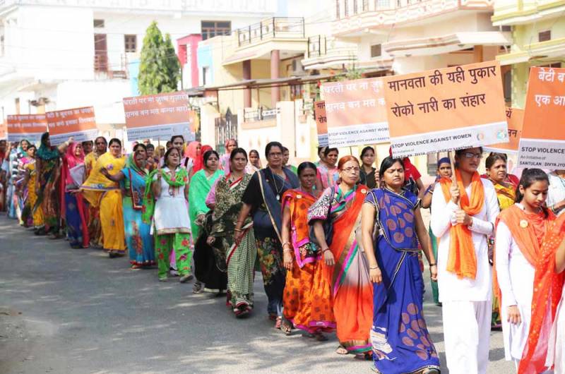 The reverberating sounds of activism against gender based violence stunned Dungerpur city in Rajasthan