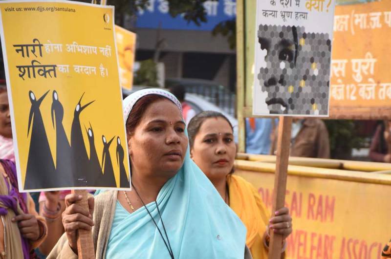 Respect Women Elevate the World | Nationwide 16 Day Campaign against Gender Based Discrimination from 25th Nov End Violence Day to 10th Dec Human Rights Day
