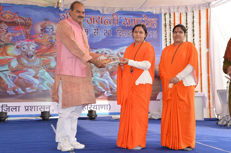 Geeta Jayanti- Resurrected in its True Spirits