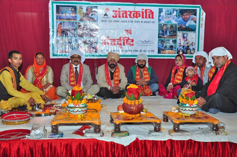 Shri Ram Katha organized by DJJS for 'Antardrishti' Project in Moga, Punjab