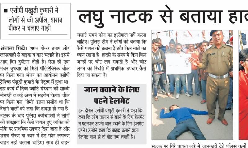 Bodh