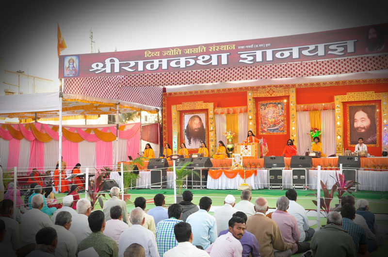 Spellbinding Shri Ram Katha Spreads the Message of Peace in Aurangabad, Maharashtra