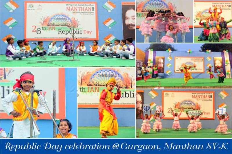 Manthan gears up for Republic Day celebration