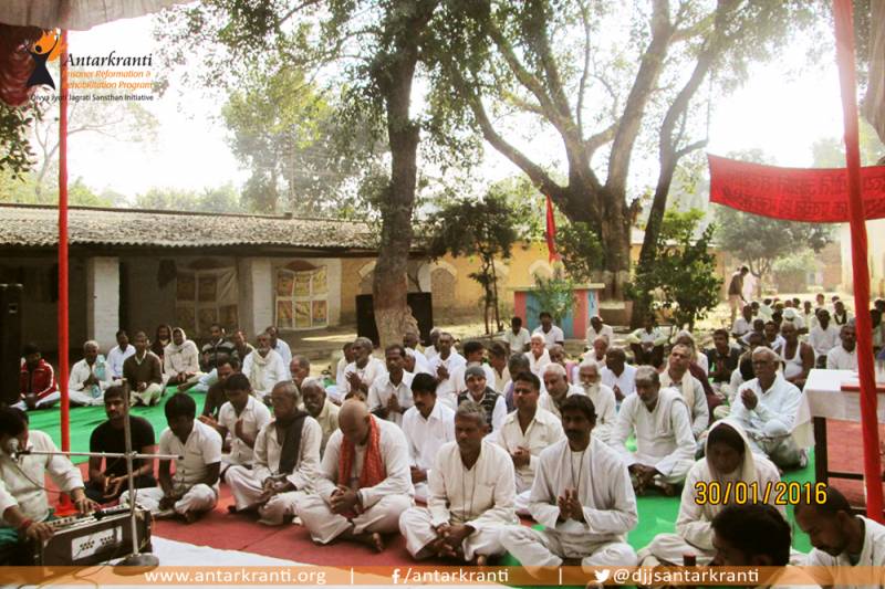 DJJS Organized Inner Awakening Camp at Central Jail, Varanasi in Uttar Pradesh