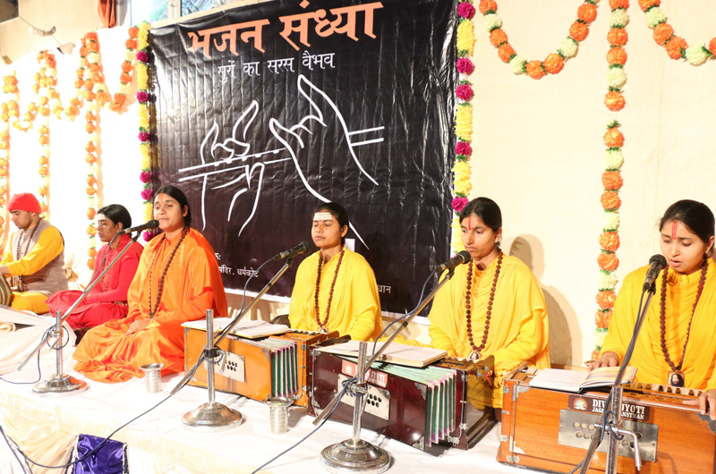Bhajan Sandhya Channelizes True Devotion at Moga, Punjab