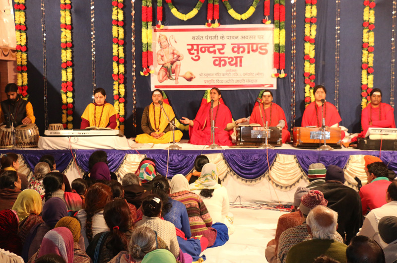 Sundar Kaand Unveiled the Devotion of Bhakt Hanuman in  Moga, Punjab