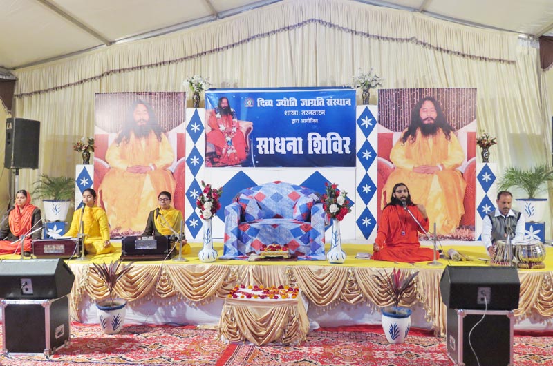 Divine Meditation Session Re-Energized Disciples of  Tarn Taran, Punjab