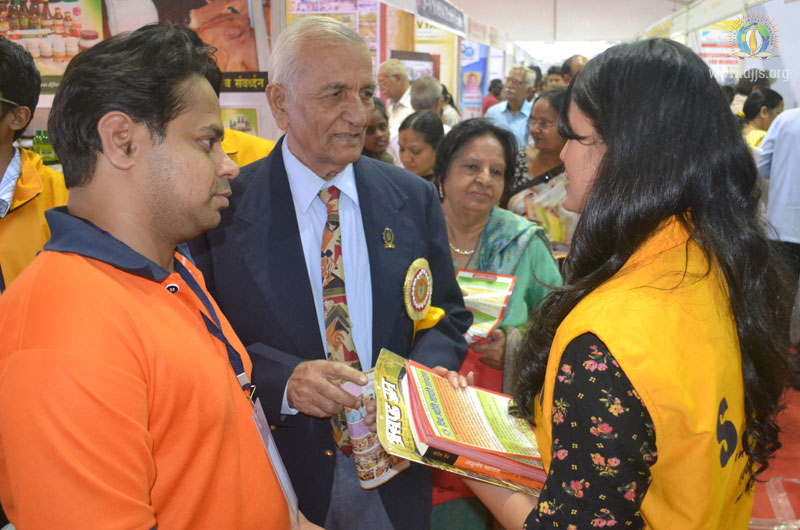 High Profile Dignitaries and Cine Actors were Enthralled by the DJJS Literature Exhibition