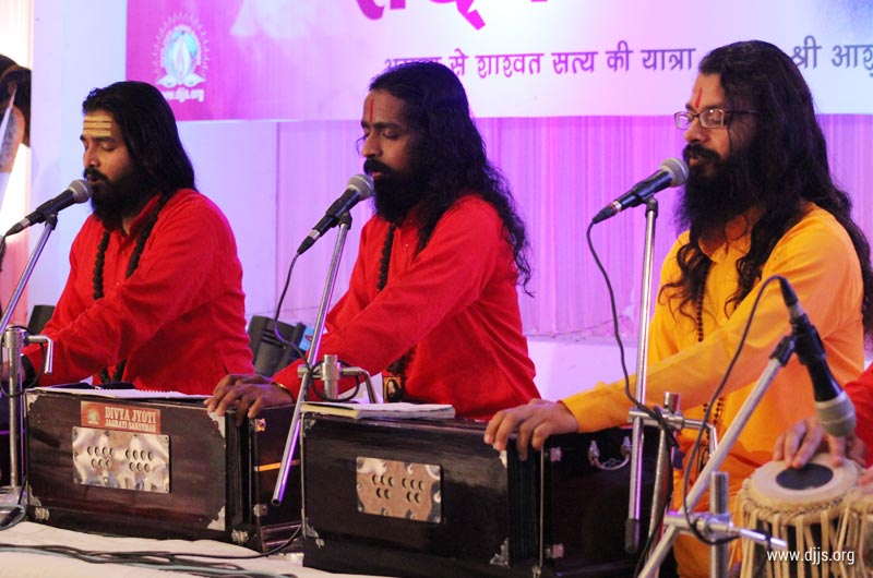 Bhajan Sandhya