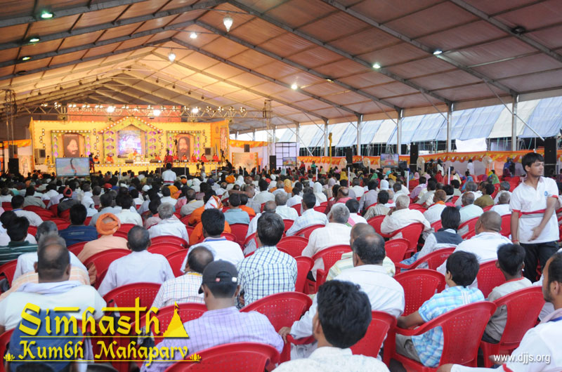 Shrimad Bhagwat Katha at Simhasth Kumbh Mahaparv 2016, Day -1