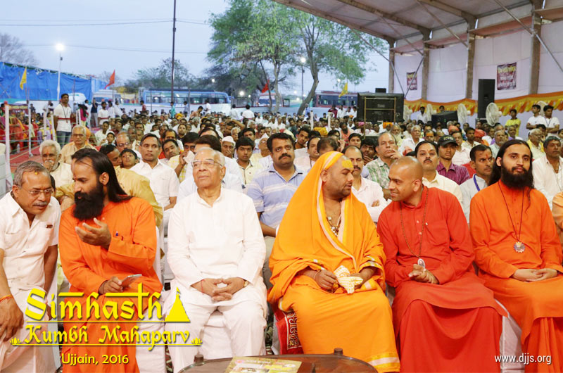 Shrimad Bhagwat Katha at Simhasth Kumbh Mahaparv 2016, Day -3