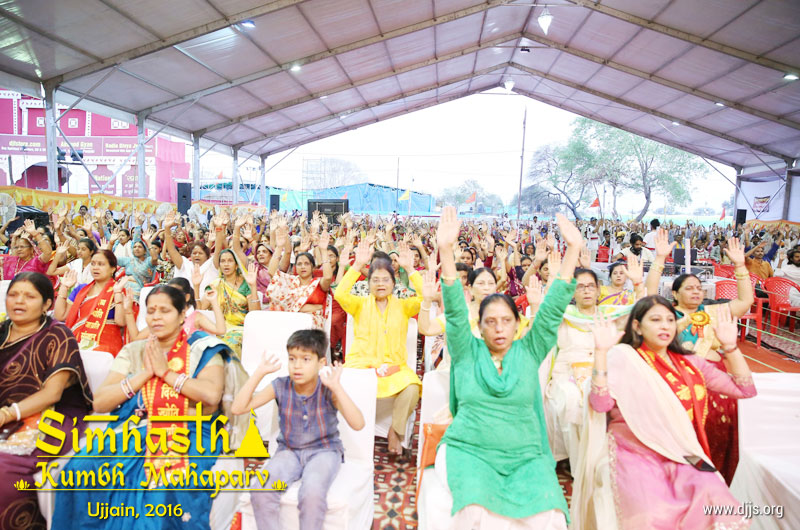 Shrimad Bhagwat Katha at Simhasth Kumbh Mahaparv, 2016 - Day 7