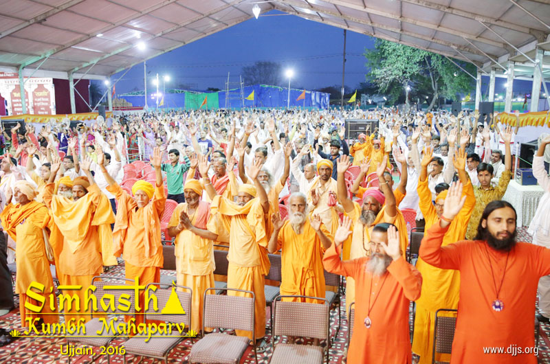 Shrimad Bhagwat Katha at Ujjain Mahakumbh by DJJS, First of the Tri-Series of Kathas, Enlightened the Inquisitive Minds