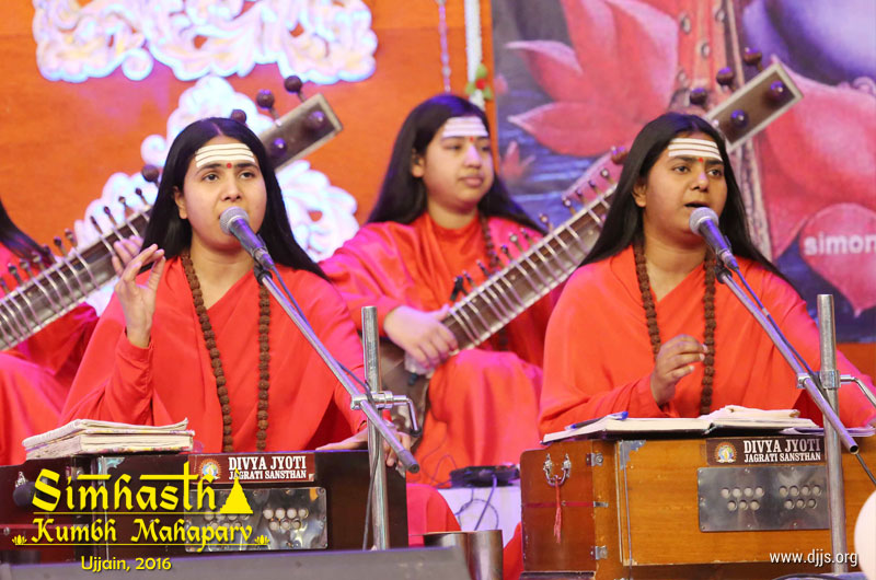 Shri Ram Katha Kindles the Yearning for Ram-Realization - Day 2, Simhasth Kumbh Mahaparv 2016, Ujjain