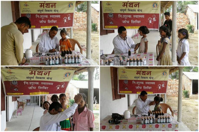 Health camps organised at Sampoorna Vikas Kendra's, Bihar