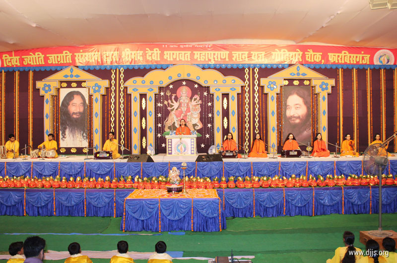 Devi Bhagwat Katha