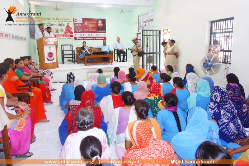 Antarkranti inspiring women inmates @ District Jail Karnal, Haryana