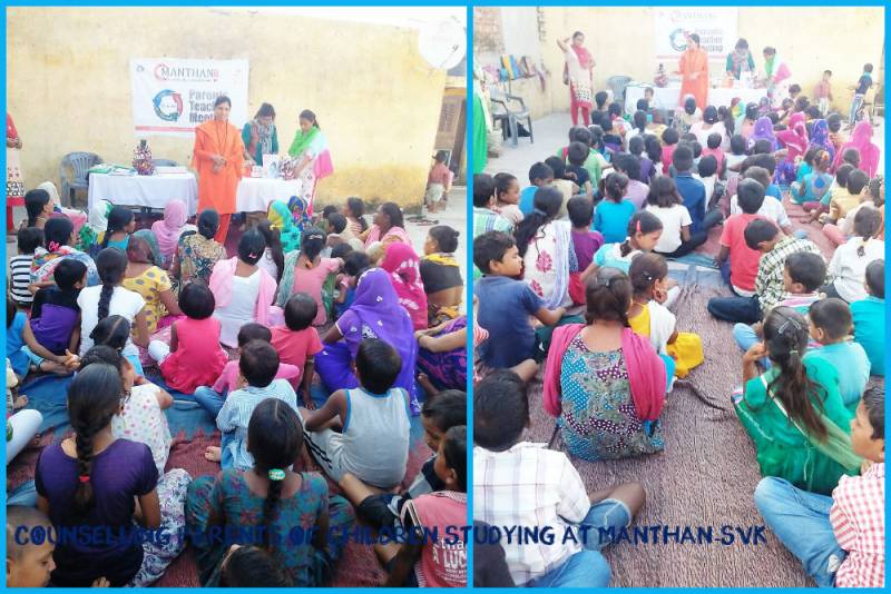 Parent's Teacher Meet held at Manthan SVK, Gurgaon, Haryana
