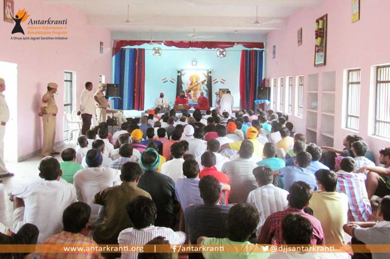 Antarkranti