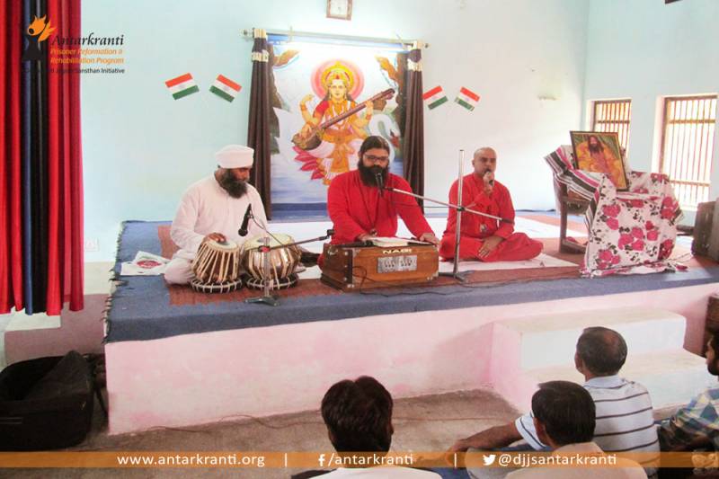 One Day Spiritual Discourse and Musical evening at Kaithal Jail, Haryana