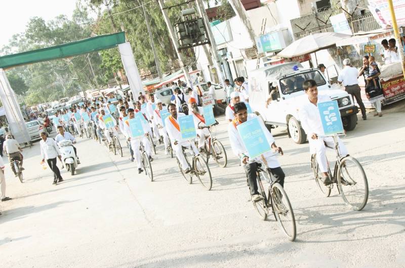 STOP AIR POLLUTION. LIVE GREEN. SAVE PLANET | Special Bicycle Rally organised by DJJS Ambala Centre