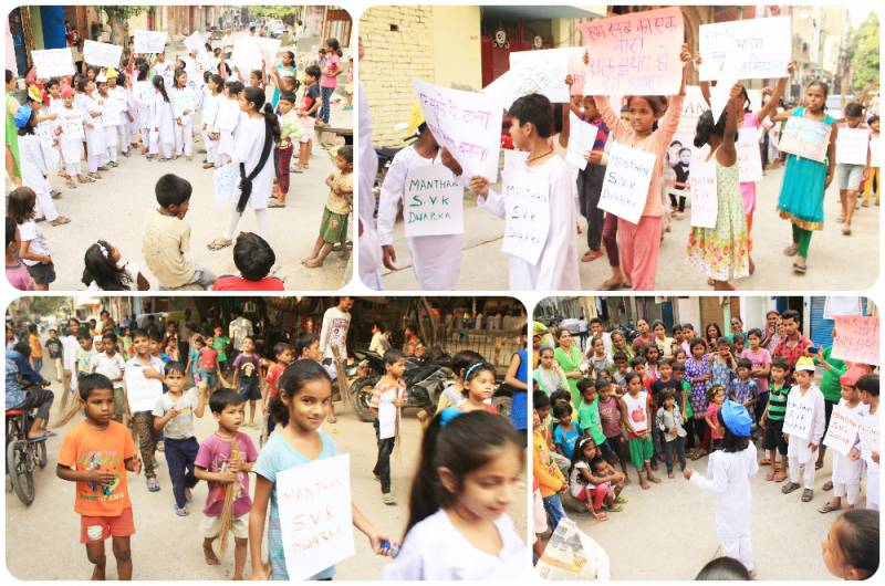 Manthan – Sampoorna Vikas Kendras gears up for Clean India Mission