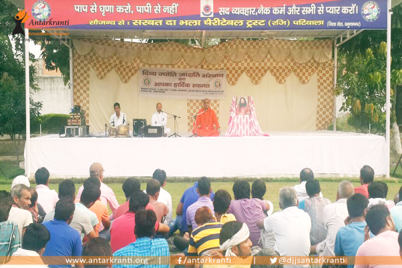 Antarkranti Begets Ray of Hope for Prisoners @Yamuna Nagar Jail, Haryana
