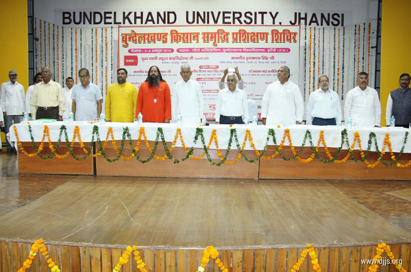 DJJS Aims for Prosperity of Farmers at Bundelkhand, Jhansi, Madhya Pradesh