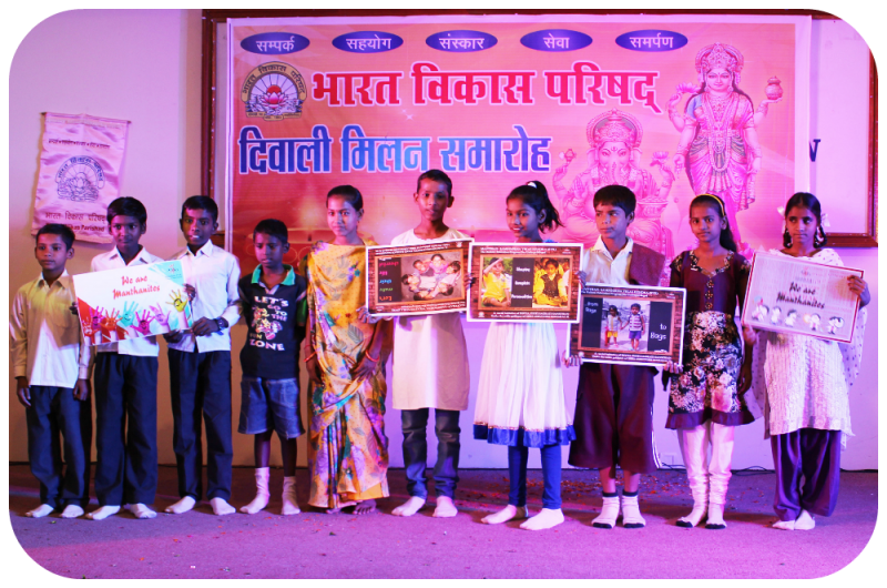 Manthan kids participated in 