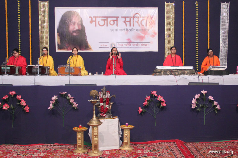 Devotees Dived Into The Ocean of Divine Music at Bhajan Sarita Organized in Ludhiana, Punjab