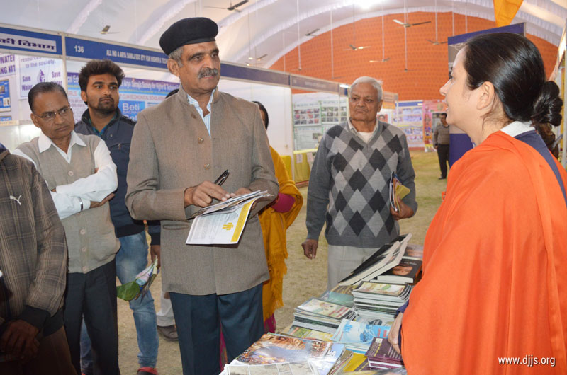 DJJS Stall Epitomizes True Sewa at Hindu Spiritual and Service Fair @ Udaipur, Rajasthan