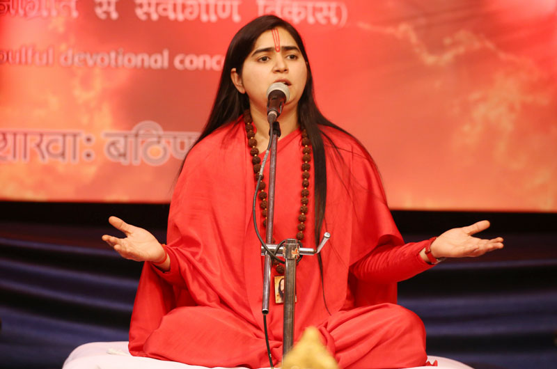 Devotional Concert - ‘Uthaan’ Ushered the Spiritual Spirit towards Consciousness(Chaitanya) at Bathinda, Punjab