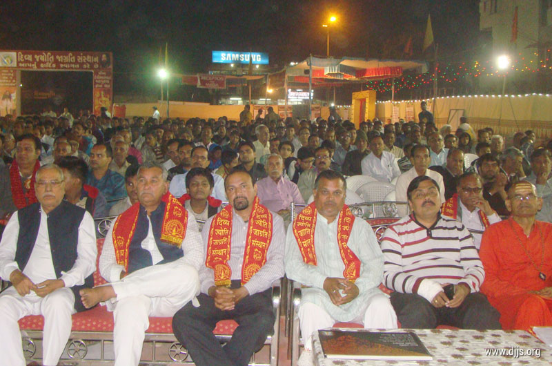 Shrimad Devi Bhagwat Katha Enlightened the True Form of Devi at Gujarat