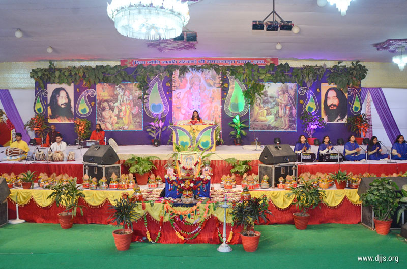 Shri Ram Katha