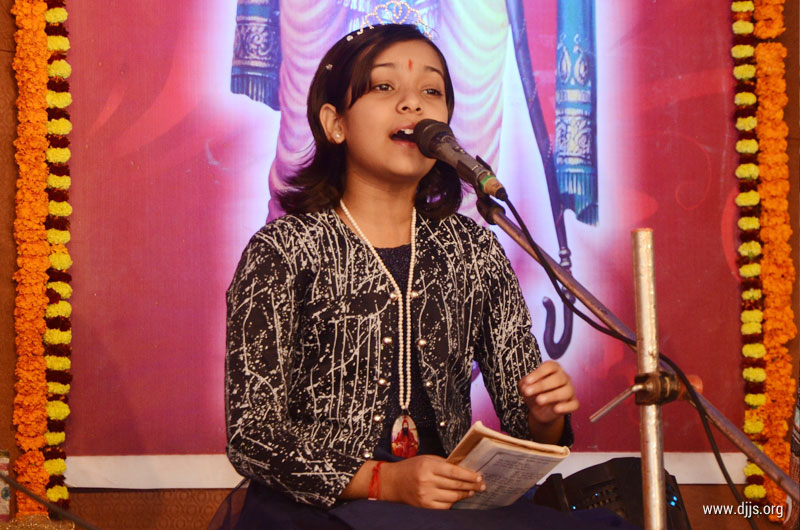 DJJS organized Ram Katha at Allahabad, U.P and Unveiled the Secrets of Impeccable RAMA