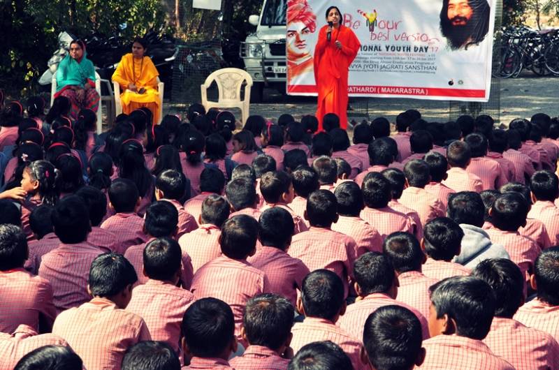 The DJJS observed 51st National Youth Day, the birth anniversary of social reformer, philosopher & thinker, Swami Vivekananda