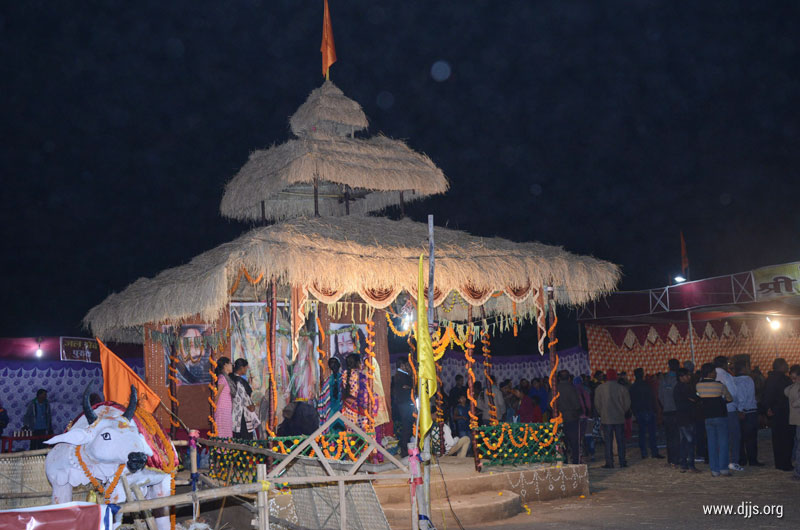 DJJS Organized Shri Ram Katha to Enlighten the Dusted Minds in Odisha