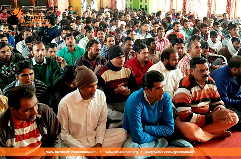 Swami Vivekananda Jayanti Disseminated Seeds of Inspiration for Youth in Prisons of Haryana