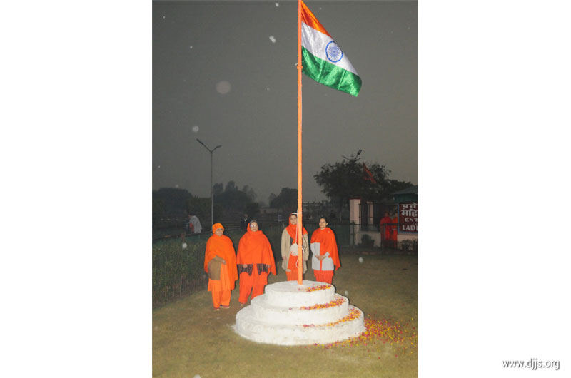 The SANKALP for Spiritually Awakened Patriotic INDIA